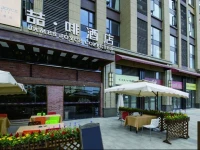 James Joyce Coffetel Chengdu Baicao Road Subway Station 