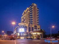 Zhixin Holiday Hotel 