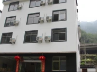 Huangshan Nice Place Country House 