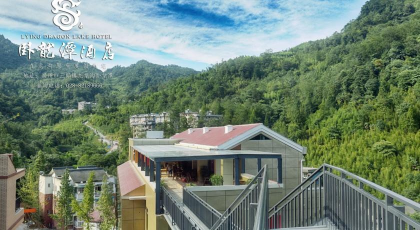 Wolongtan Hotel 
