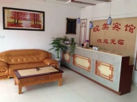 Tiantangzhai Wanmei Inn 