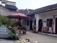 Xidi Yanggaotang Farm stay 