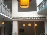 Hongcun Tongxin Inn 