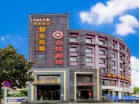 City View Business Inn 