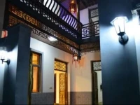 Hongcun Xingyu Inn 