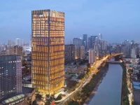 Wanda Reign Chengdu 