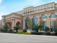 Chengdu Xingchen Hangdu Internation Hotel 