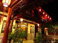 Huangshan Hongcun Yihu Lvyuan Inn 