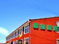Yijie Hotel Fengning Bashang Grasslands 
