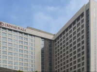 Crowne Plaza Nanjing Jiangning 5*