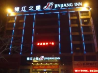 Jinjiang Inn Rizhao Haibin Fifth Road Hotel 