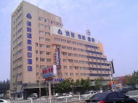 Haiyun Hot Spring Holiday Hotel 
