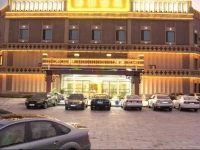 Shengquan Hot Spring Hotel 