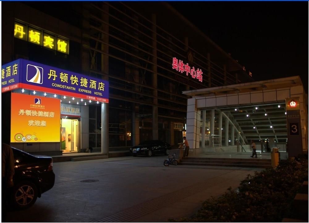 Constandin Express Hotel 