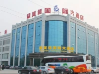 Amazing International Hotel 