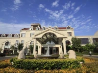 Nanjing John Hot Spring Hotel 
