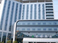 HaoBo Hotel 