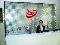 Huanteng Hotel 