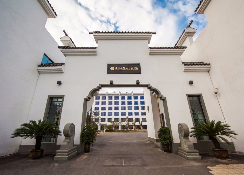 Fliport Garden Hotel Wuyishan 