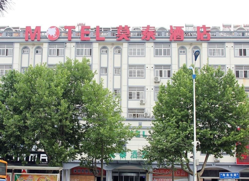 Motel 168 Rizhao Haiqu East Road 