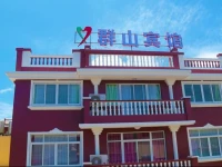 Shengsi Quanshan Inn 