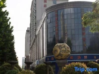 Home Inn Suqian West Lake Road Bus Terminal 