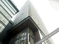 Jialing Hotel Apartment 