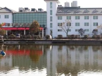Nanjing Zifeng Suoshi Holiday Hotel 