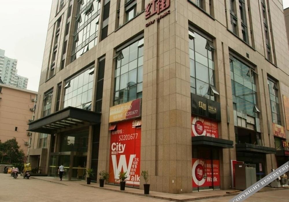 Nanjing Zhong Hotel Apartment 