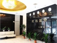 Junlin Guoji Apartment 
