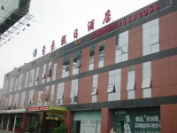 Nanjing Shouhao Hotel 