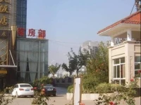 Nanjing Pufa Hotel 