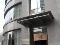 Nanjing Moonlight Fashion Theme Hotel 