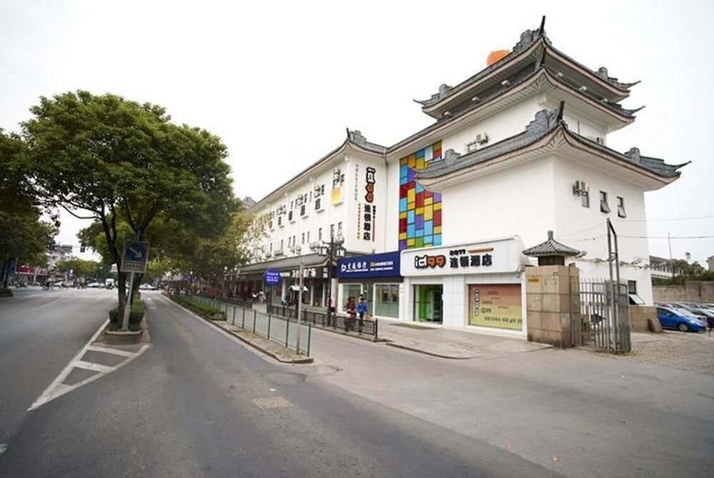 Id99 Hotel- Nanjing Zhujiang Road Branch 