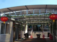 Peace Farm Inn 