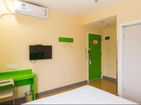 Hi Inn Nanjing Jiangning Chengxin Avenue 