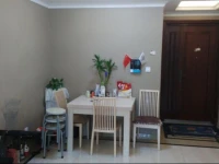 Nijia Apartment 