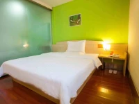 7days Inn Nanjing Gaochun Bus Station 