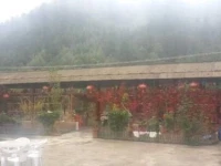 Shiliangu Yuzhuang 