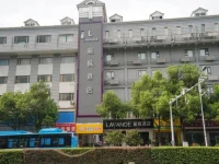 Lavande Hotel Nanjin Shuiximen Mochou Lake Garden 