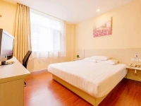 Hanting Express Wuyi Mountain Branch 