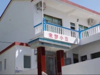 Laimeng Inn 