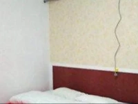 Yinan Wang Laosan Farmstay 