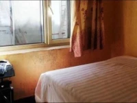 Tiantai Guest House 