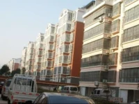 Pingyi Jia Apartment 
