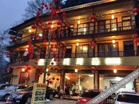 Yashang Inn 