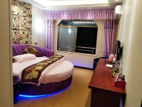 Bifengxia Changhong Business Hotel 