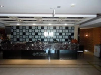 Haohui Holiday Hotel 