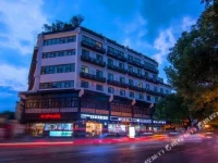 Home Inn Nanjing Confucius Temple Metro Station 