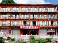 West Street International Youth Hostel 